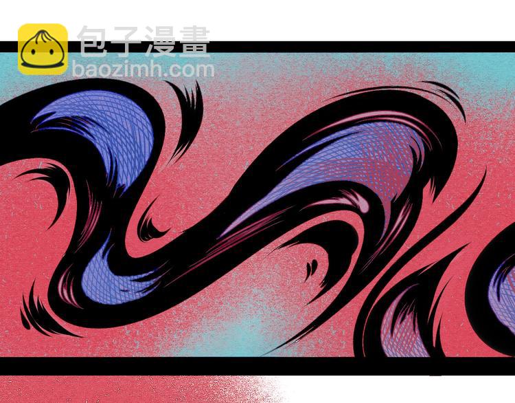 第65话 女主角来咯!(1/4)-第67话