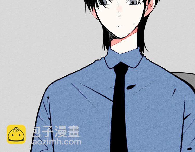 第67话 我追你呀!❤(1/3)-第69话