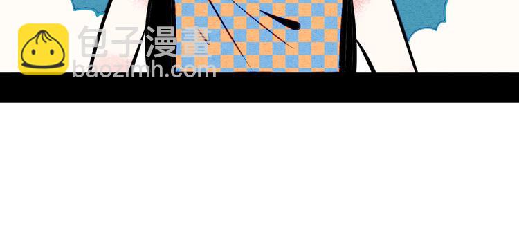 第67话 我追你呀!❤(1/3)-第69话