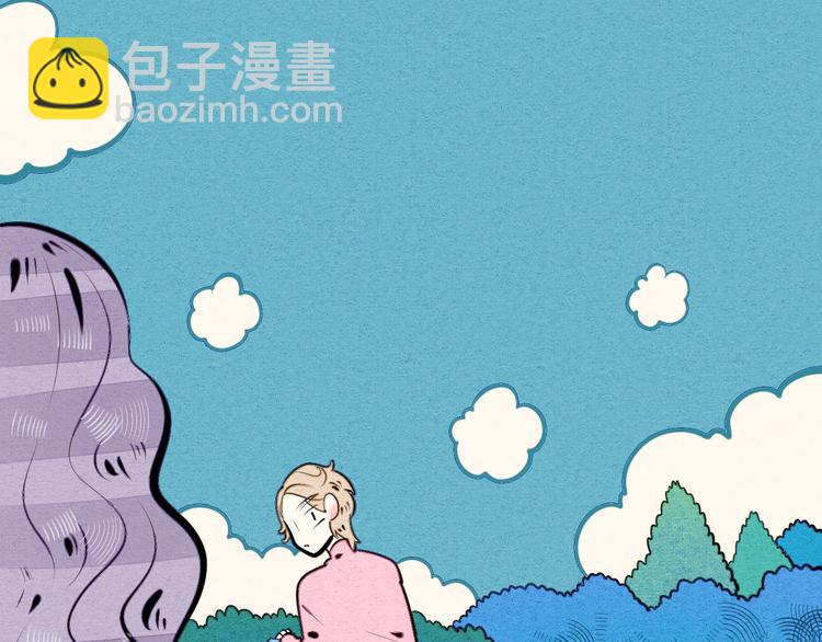 萬能戀愛雜貨店 - 第69話 番外 戀愛旅行💋(1/2) - 8