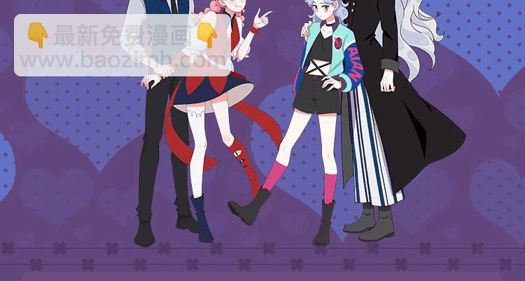 《万能恋爱杂货店》动画正式上线！爱奇艺全网独播~-第75话