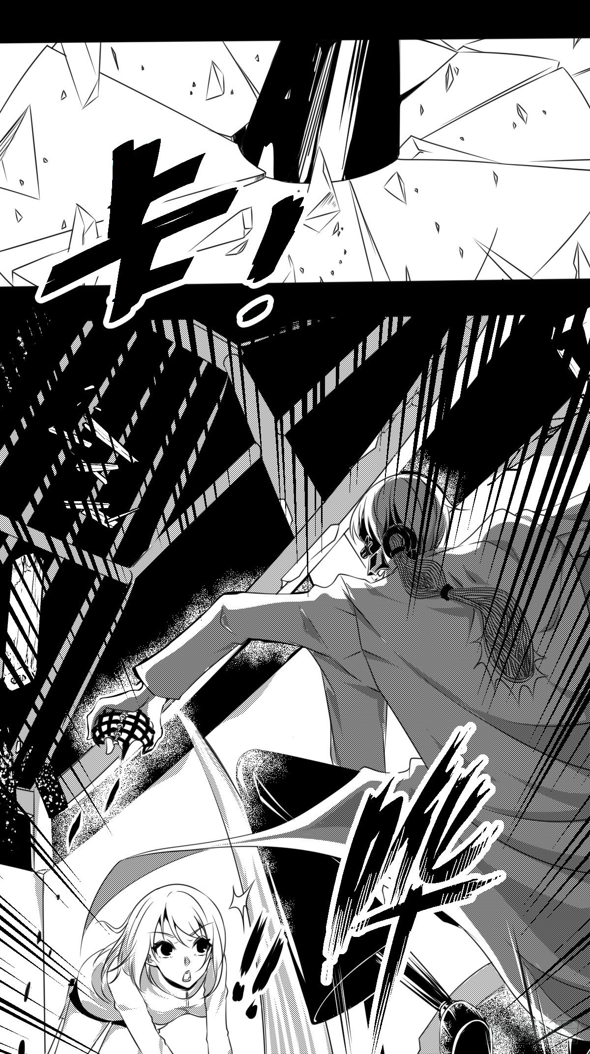 第四话 狂科派九号-第5话