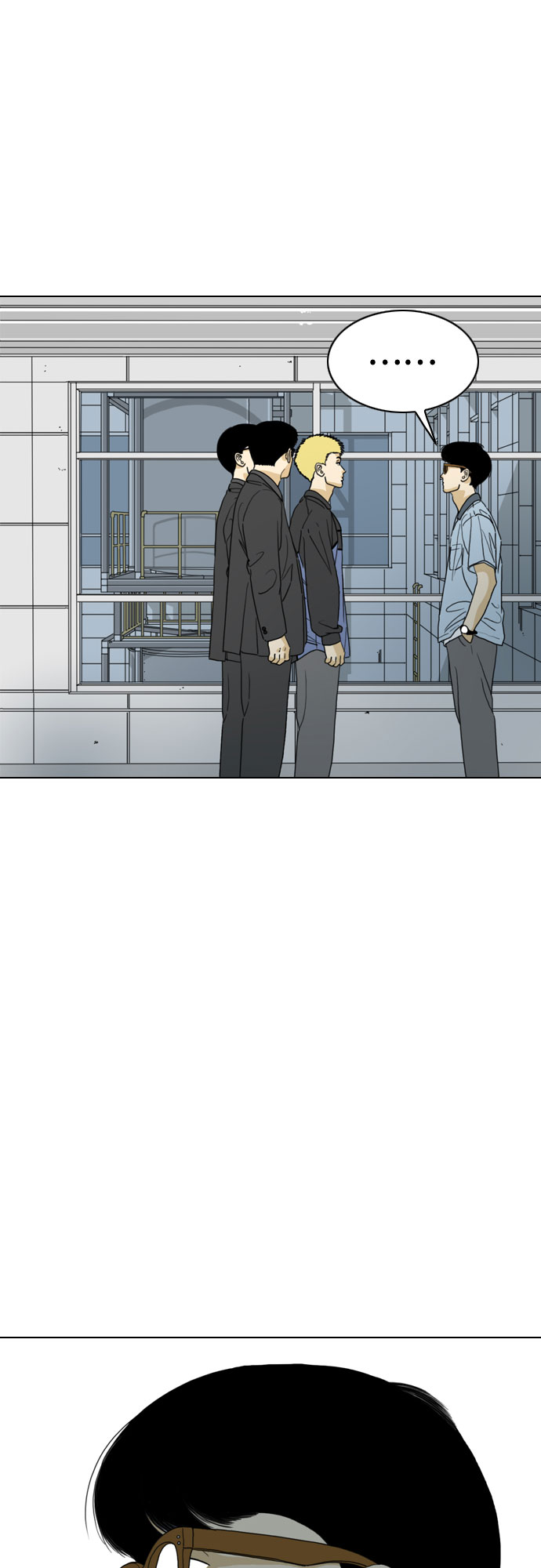 MONSTER - 第29話(1/2) - 4