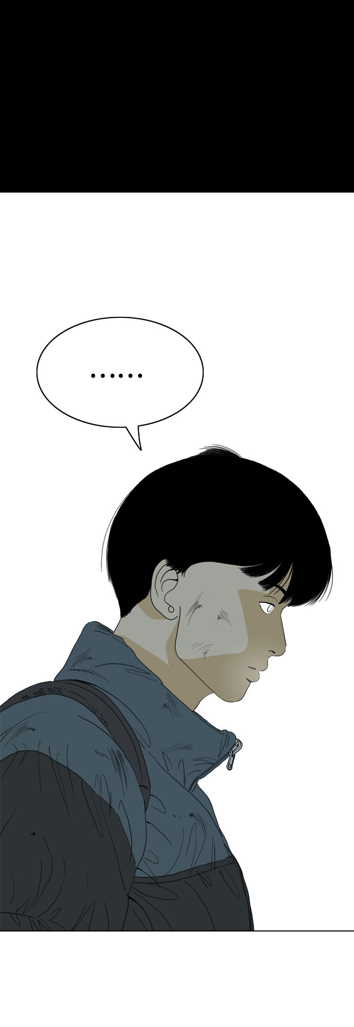 MONSTER - 第47話(1/2) - 3