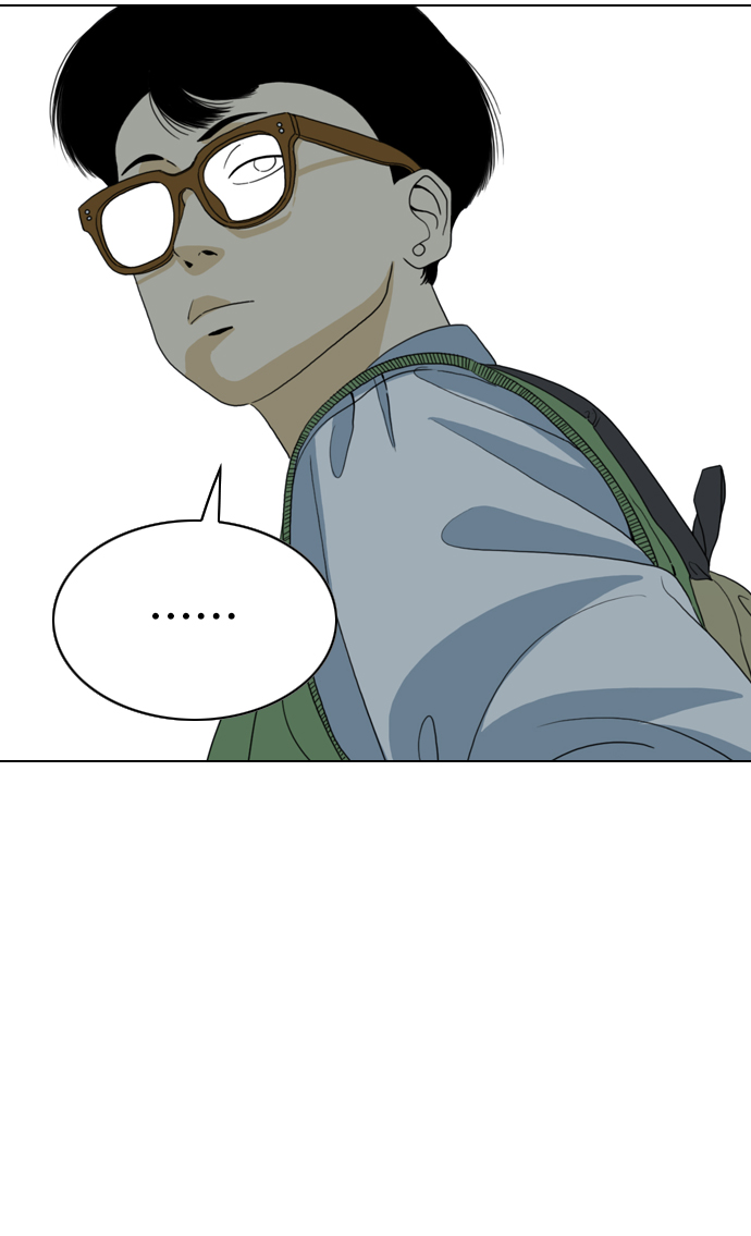 MONSTER - 第7話(2/2) - 1