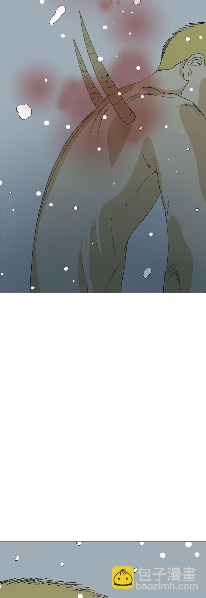 MONSTER - 第61話(1/2) - 8