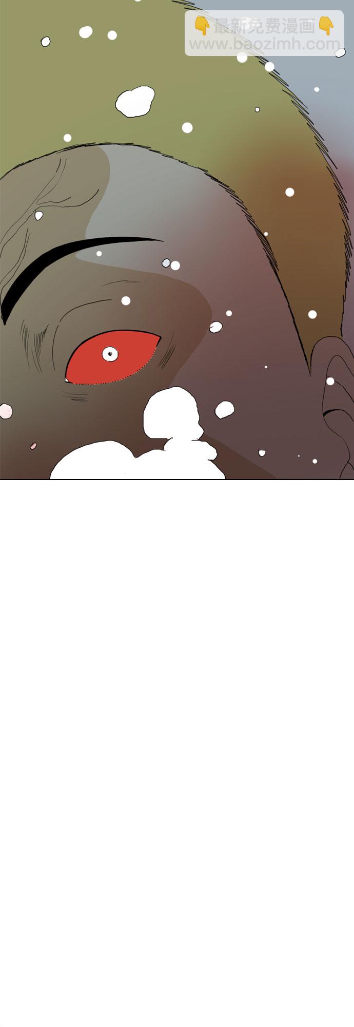 MONSTER - 第61話(1/2) - 1