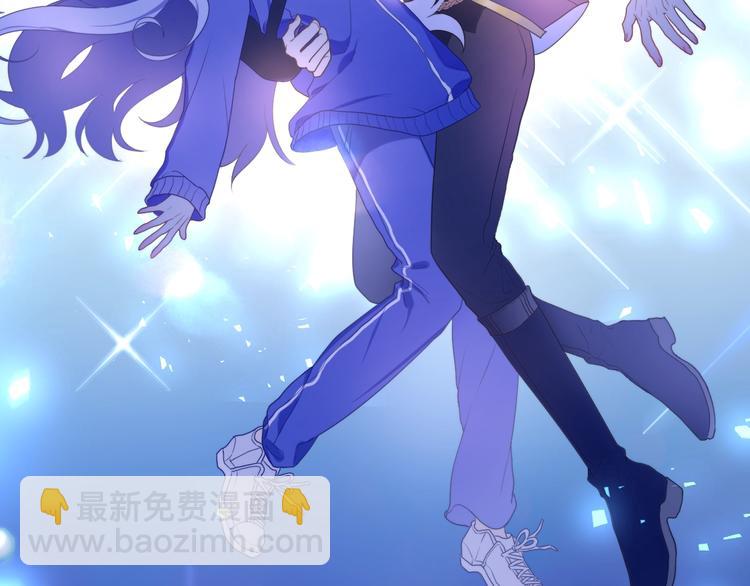 序章 危险野兽却是我的天使！-第1话