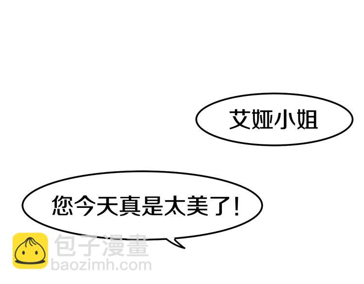 第10话 他笑了？(1/5)-第11话