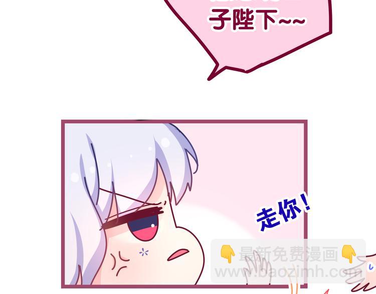 第10话 他笑了？(1/5)-第11话