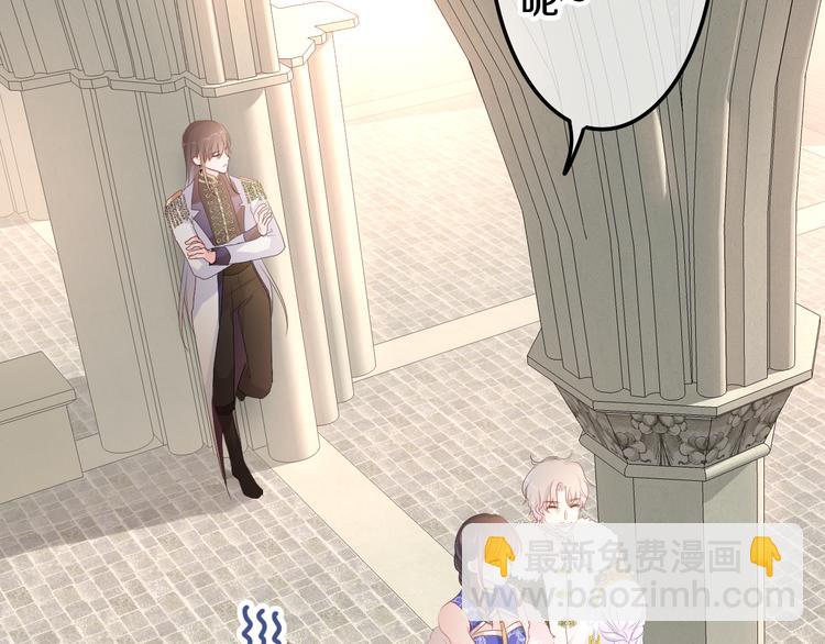 第10话 他笑了？(1/5)-第11话