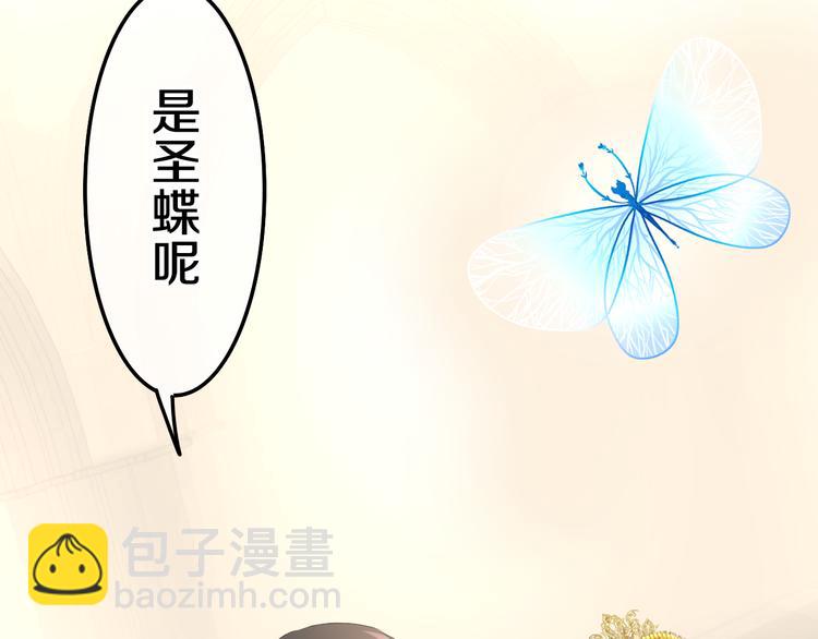 第10话 他笑了？(1/5)-第11话