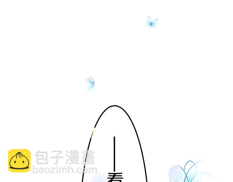 第10话 他笑了？(1/5)-第11话