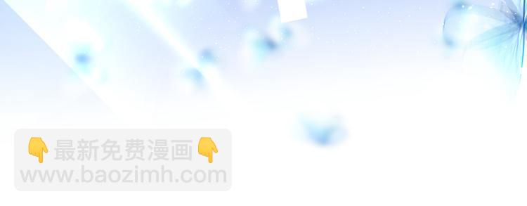 第10话 他笑了？(1/5)-第11话