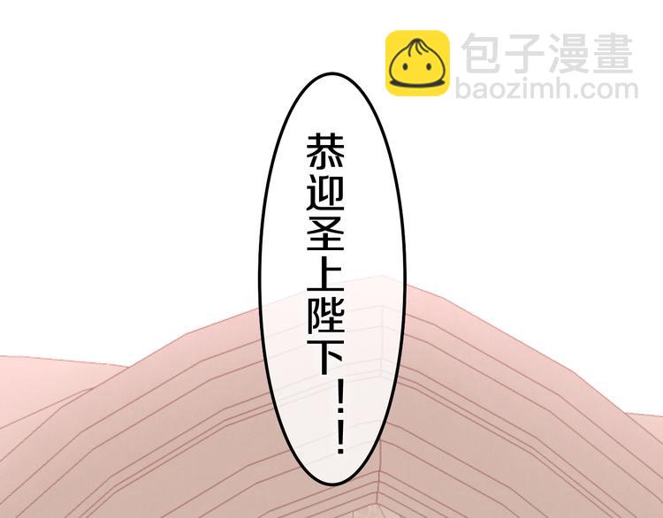 第10话 他笑了？(1/5)-第11话