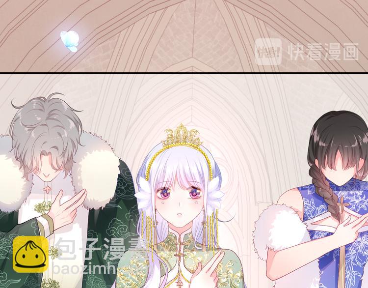 第10话 他笑了？(1/5)-第11话