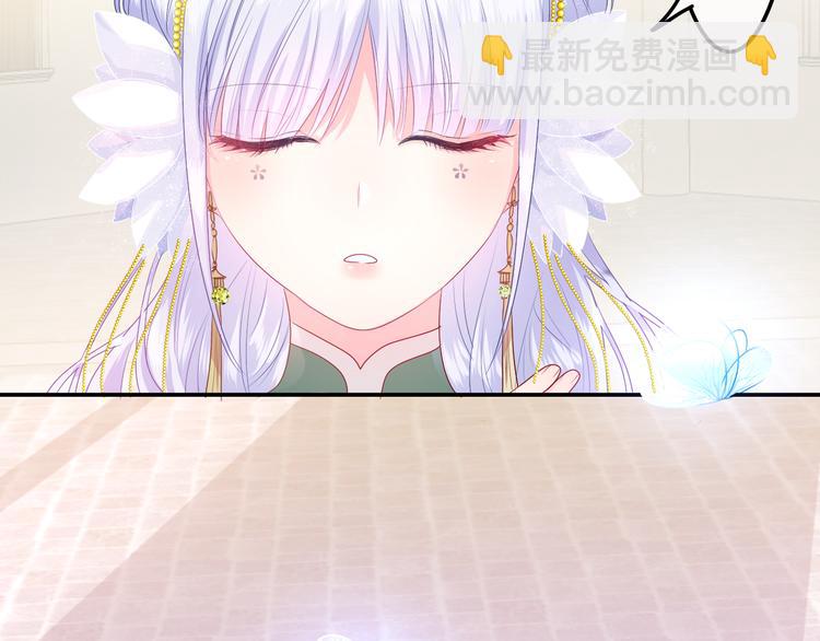 第10话 他笑了？(1/5)-第11话