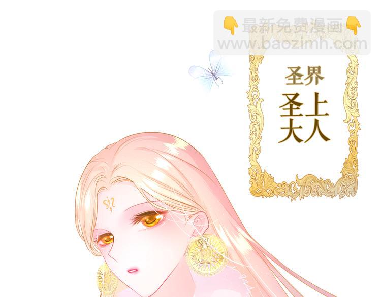 第10话 他笑了？(1/5)-第11话