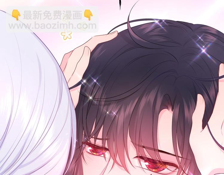 男主竟然撒娇了？！-第17话