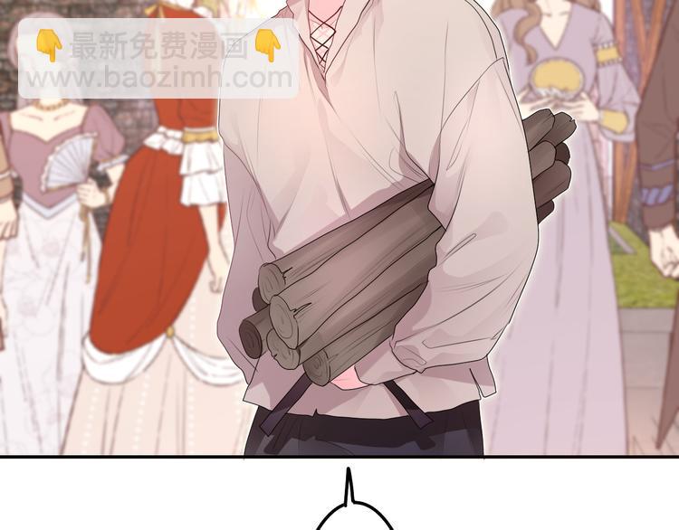 第17话 报复？(1/3)-第19话