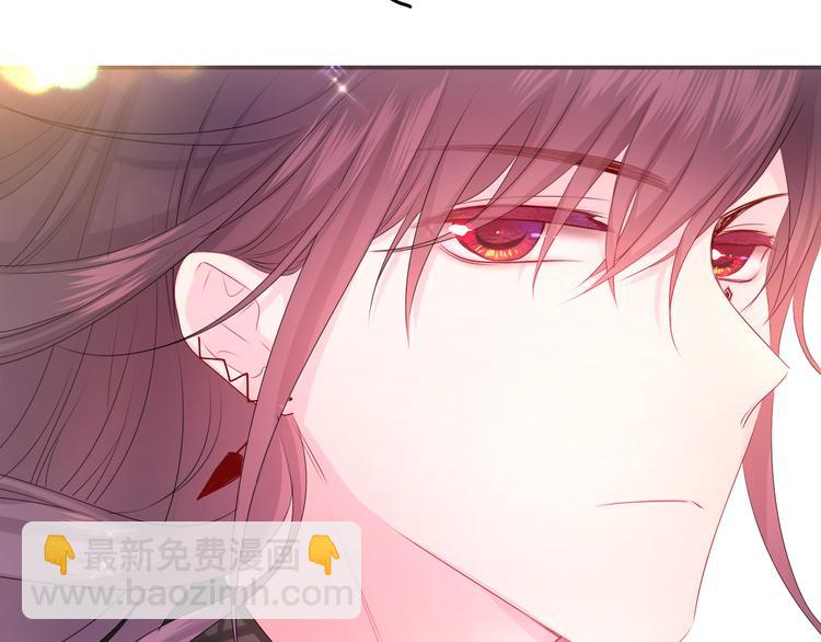 第17话 报复？(1/3)-第19话