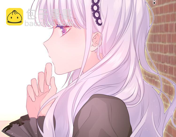 第17话 报复？(1/3)-第19话