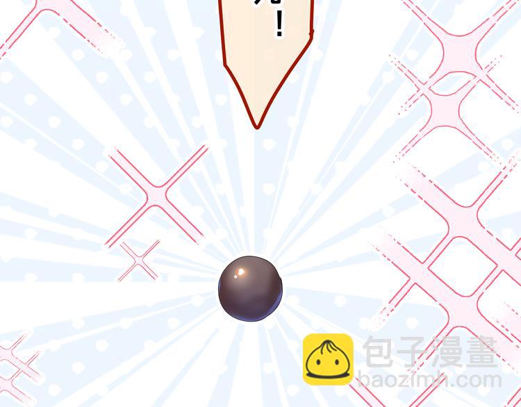 第17话 报复？(1/3)-第19话