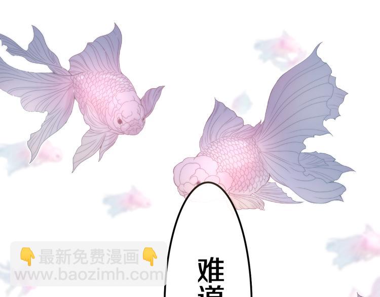 第2话 照顾虚弱的恩人(1/5)-第3话