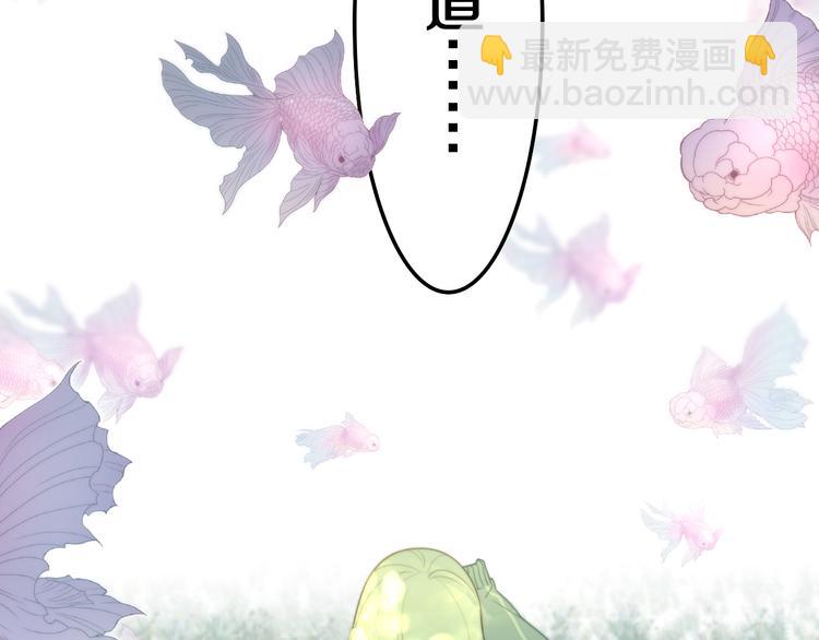 第2话 照顾虚弱的恩人(1/5)-第3话