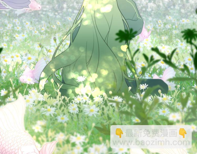 第2话 照顾虚弱的恩人(1/5)-第3话