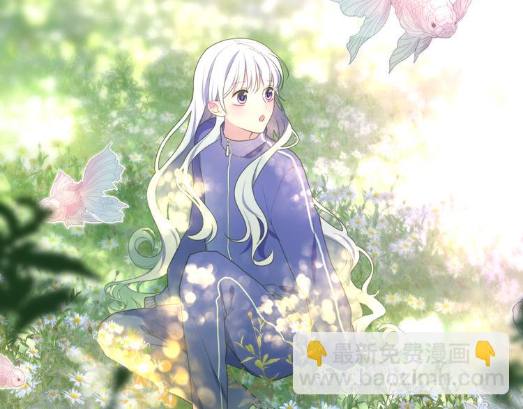 第2话 照顾虚弱的恩人(1/5)-第3话