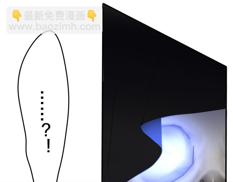 第2话 照顾虚弱的恩人(1/5)-第3话