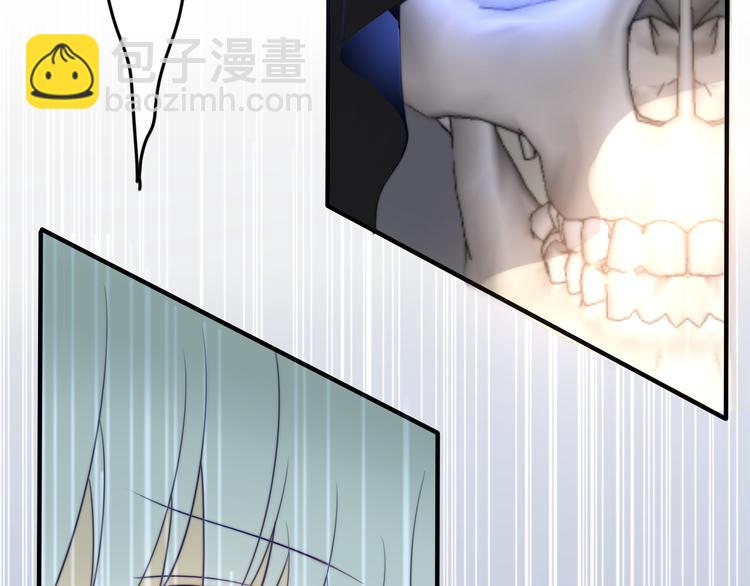 第2话 照顾虚弱的恩人(1/5)-第3话