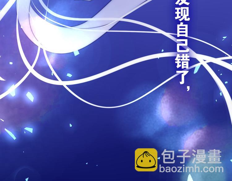 第2话 照顾虚弱的恩人(1/5)-第3话