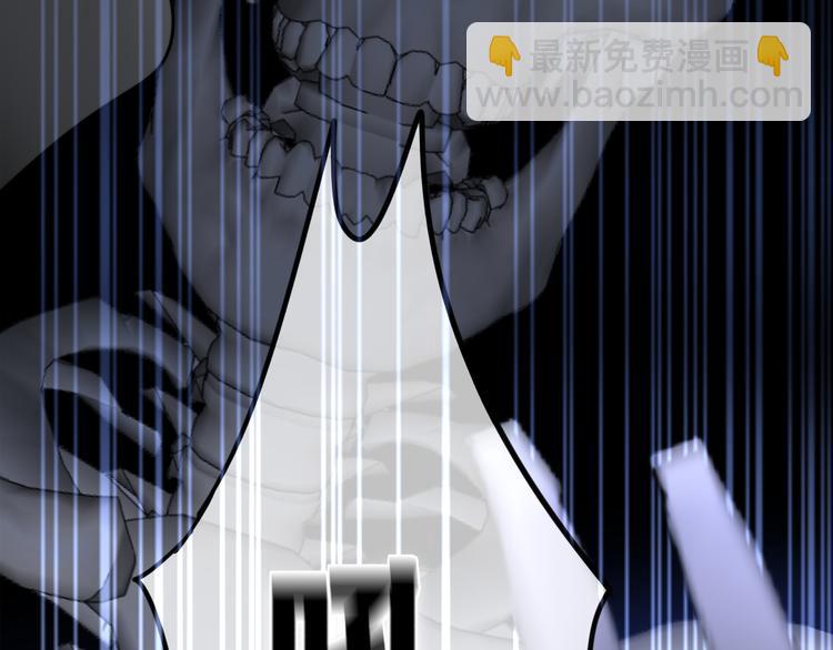 第2话 照顾虚弱的恩人(1/5)-第3话