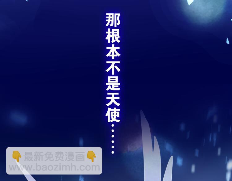 第2话 照顾虚弱的恩人(1/5)-第3话