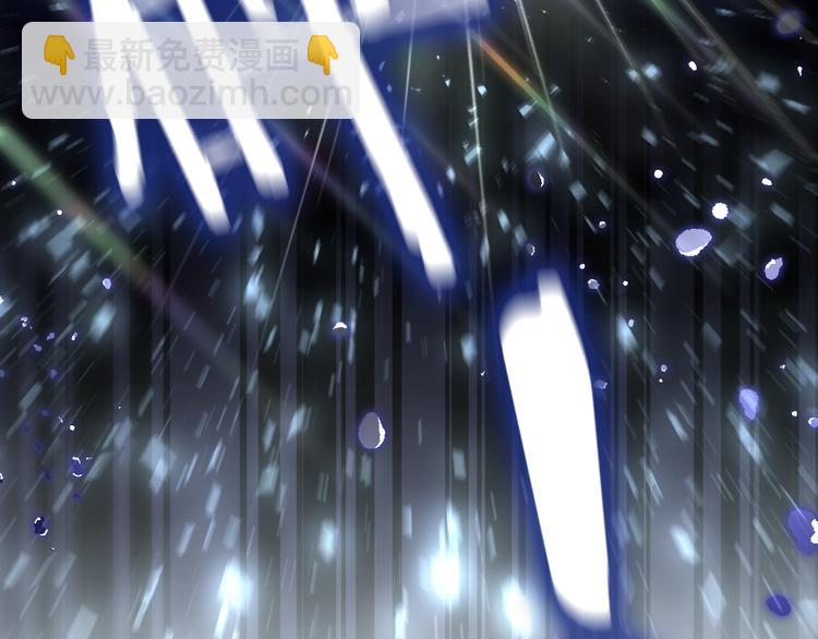 第2话 照顾虚弱的恩人(1/5)-第3话