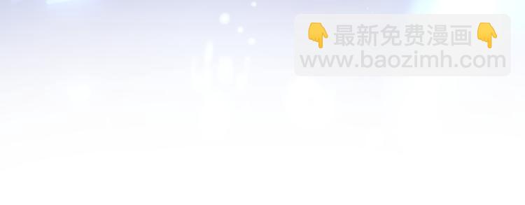 第2话 照顾虚弱的恩人(1/5)-第3话