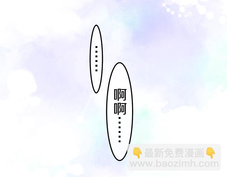 第19话 英雄？(1/3)-第21话