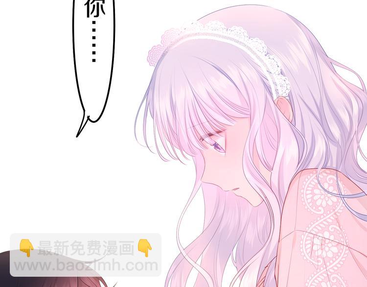 第19话 英雄？(1/3)-第21话