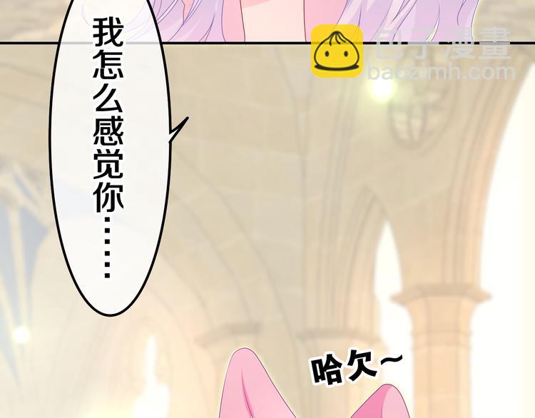 第19话 英雄？(1/3)-第21话