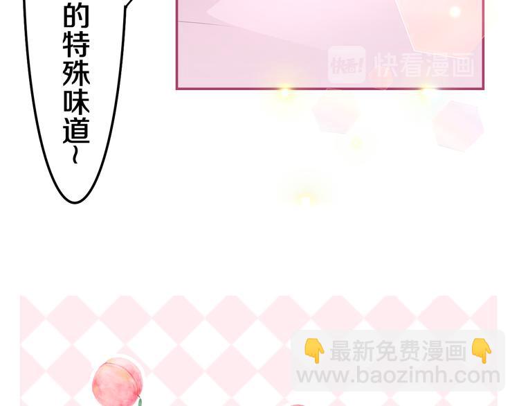 第19话 英雄？(1/3)-第21话