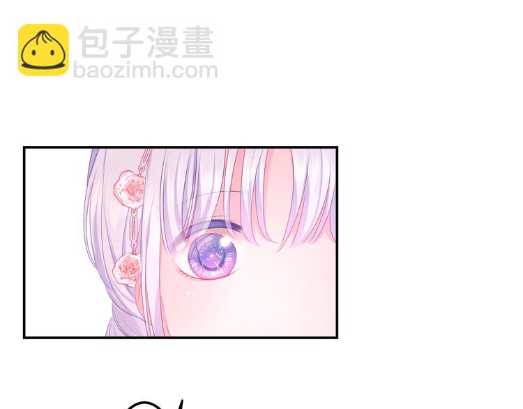 第19话 英雄？(1/3)-第21话