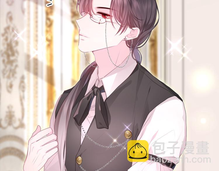 第19话 英雄？(1/3)-第21话