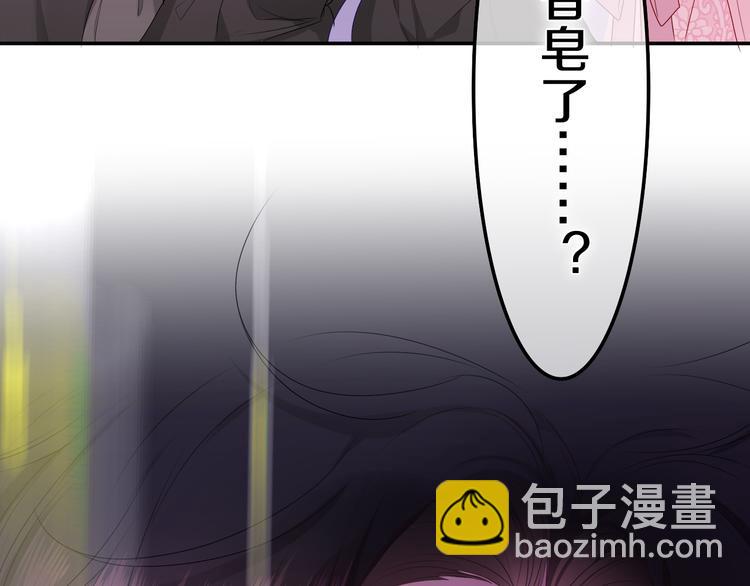 第19话 英雄？(1/3)-第21话