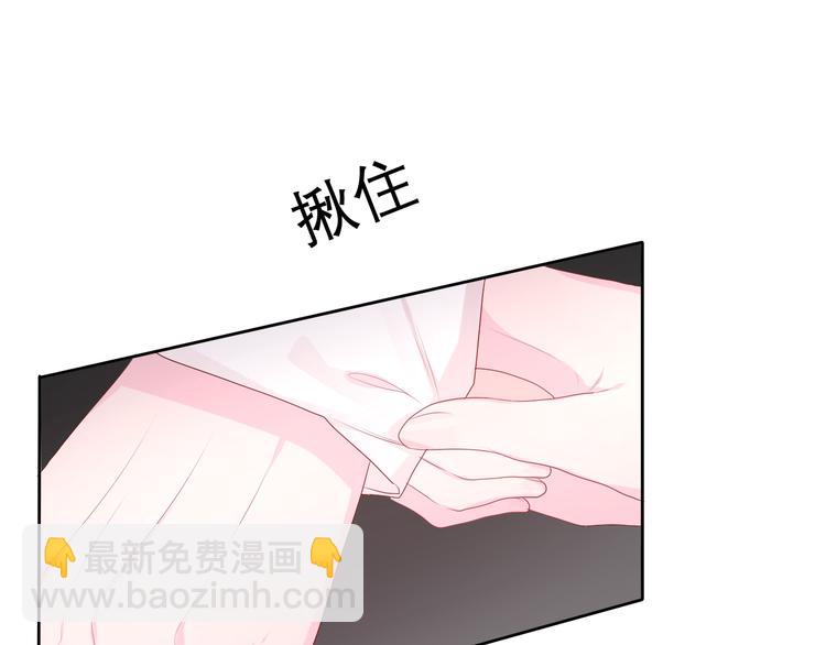 第19话 英雄？(1/3)-第21话