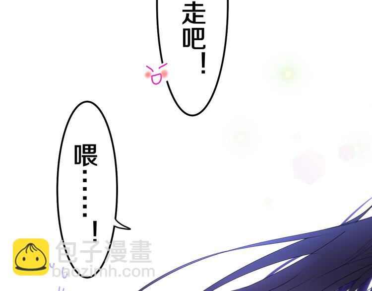 第19话 英雄？(1/3)-第21话