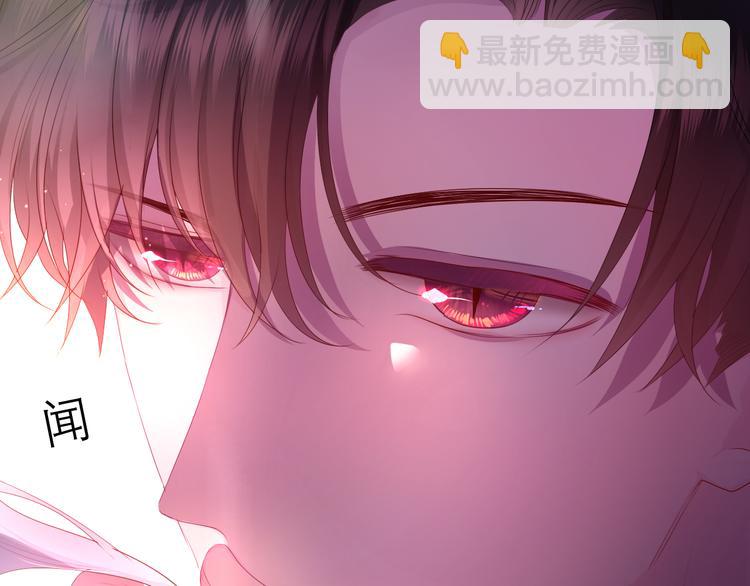 第19话 英雄？(1/3)-第21话