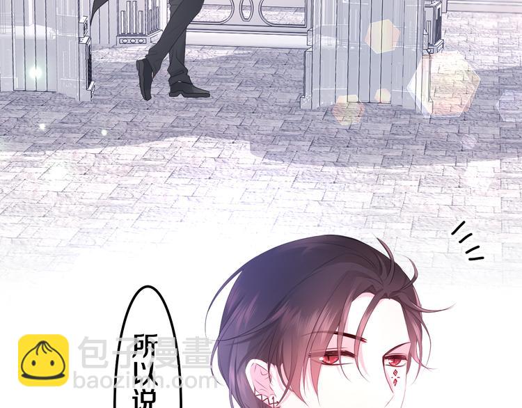 第21话 强势？(1/3)-第23话