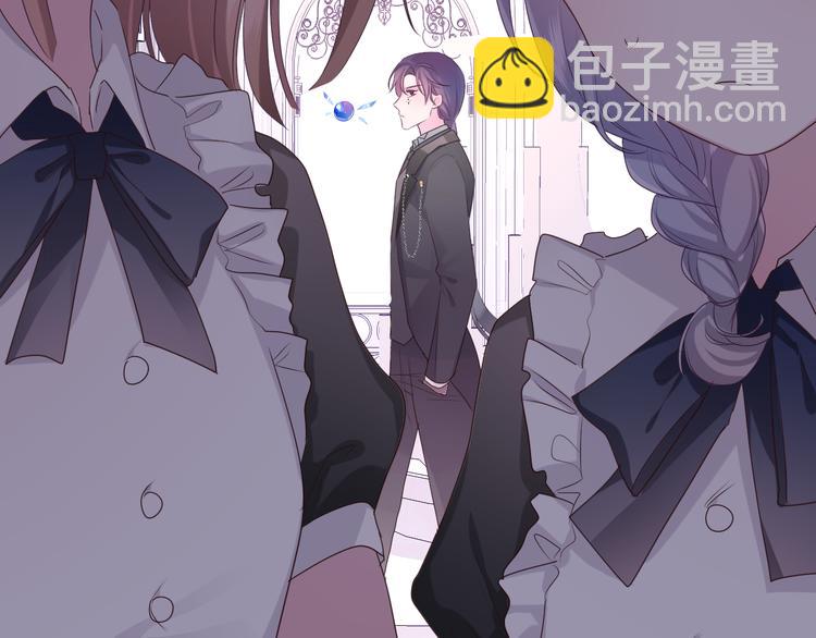 第21话 强势？(1/3)-第23话